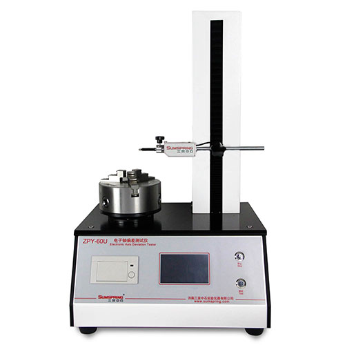 ZPY-60U电子轴偏差测量仪